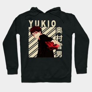 Yukio Okumura Vintage Art Hoodie